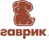 Гаврик